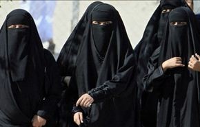 تجمع اعتراض آمیز زنان عربستانی