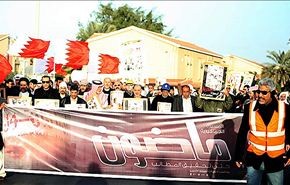 البحرين والحل الامني