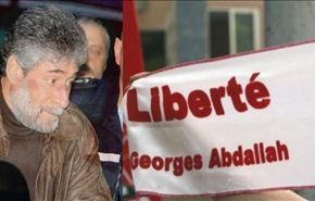 فرنسا ترجئ قرار الافراج المشروط عن مناضل لبناني