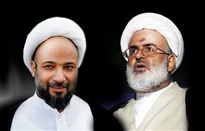 بیانیه دو  عالم بحرینی از زندان آل خلیفه