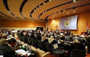 علل تعویق رای گیری درباره قانون عفو عمومی عراق