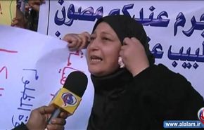 وقفة احتجاجية ثالثة امام سفارة الامارات في القاهرة