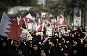 السجن 15 شهرا لنائب سابق في الوفاق البحرينية