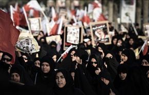 مجروح شدن شماری از تظاهرکنندگان در بحرین