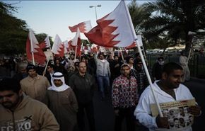 ال خليفة يستهدفون مكونا اساسيا من شعب البحرين