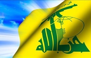حزب الله يدين التفجيرات الارهابية في سوريا والعراق