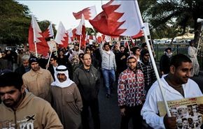 البحرين: بين  حوار النظام  وتشكيك المعارضة