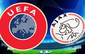 الاتحاد الأوروبي يُغرم أياكس أمستردام