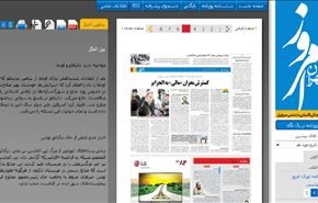 تضارب الانباء عن وفاة ديكتاتور تونس