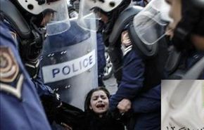 الأمن البحريني يعتدي على فتاة ويخلع حجابها