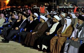 البحرين:المعارضة ومبادىء الحوار