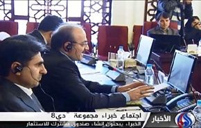 طهران تحتضن اجتماعا اقتصاديا لمجموعة دي-8
