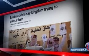 تظاهرات في الرياض وحفر الباطن بالسعودية