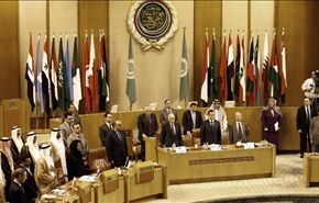 القمة العربية الإقتصادية وتحديات المستقبل