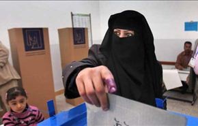 تحریم گسترده انتخابات در اردن