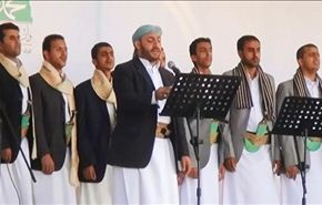احتفالات في المدن اليمنية بالمولد النبوي الشريف