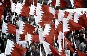 تحصن بحرینی ها در برابر سفارت عربستان در لندن