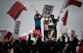 بدء تظاهرة المنامة تحضيرا لإحياء الذكرى الثانية للثورة