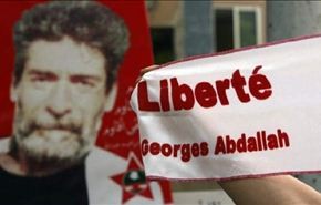 تأجيل جديد لقضية الافراج عن اللبناني جورج عبدالله