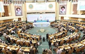 افتتاح مؤتمر الوحدة الاسلامية الـ 26 في طهران