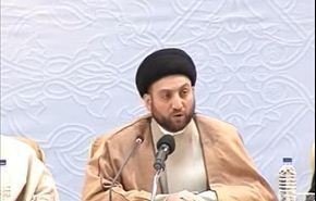 كلمة السيد عمار حكيم في مؤتمر الوحدة الاسلامية