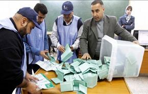 إسلاميو الأردن: الانتخابات شهدت تزويرا وفوضى