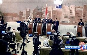 مجلس الأمن  يسعى لإنقاذ العملية السياسية باليمن