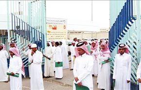 هزاران کارگر عربستانی دست از کار کشیدند