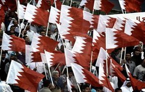 معارض بحريني: لانحاور طرفا لا يملك أمر نفسه