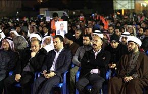 البحرين : حسن نوايا المعارضة
