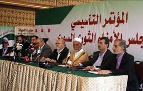 سورية: معارضة الخارج وفخ  