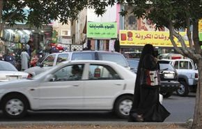 سرگردانی زنان عربستان بین ممنوعیت کار و فقر
