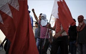 معارض بحريني : السلطة غير جادة في الحوار