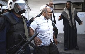 القضاء في البحرين غير مستقل وغير نزيه