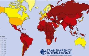 الشفافية الدولية: البحرين من الدول المعرضة لـلفساد