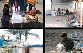 اذعان وزیر سعودی به فقر عربستانی ها