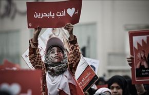 تحرکات مردمی در بحرین جدی تر می شود