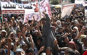 تظاهرات یمنی‌ها در دومین سالگرد انقلاب