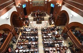 صدور حكم "مجلس موسسان" مصر به تعویق افتاد