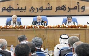 الكيان الاسرائيلي عطل الحياة البرلمانية الفلسطينية