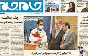 الحوار هو السبيل الوحيد للخروج من الازمة في سوريا