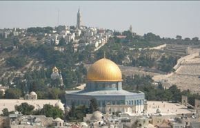 التعاون الاسلامي تؤكد مركزية القضية الفلسطينية