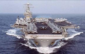 البنتاغون تجمد ارسال حاملة طائرات للخليج الفارسي