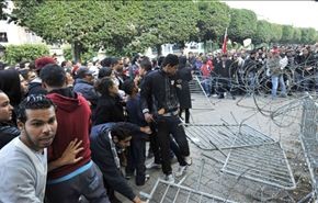 درگیری معترضان و نیروهای امنیتی در تونس