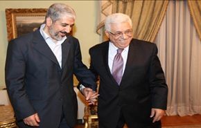 اجتماع المصالحة الفلسطينية خلا من المعرقلات