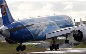 بوينغ ستتغلب على مشاكل طائرتها 787 دريملاينر
