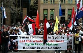 استراليا..تظاهرة تدعم الاسد وتندد بالكيان الإسرائيلي