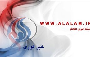 مفتی جدید مصر انتخاب شد