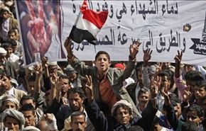 تواصل فعاليات احياء ذكرى الثورة اليمنية