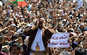 مقتل واصابة العشرات برصاص الشرطة في عدن